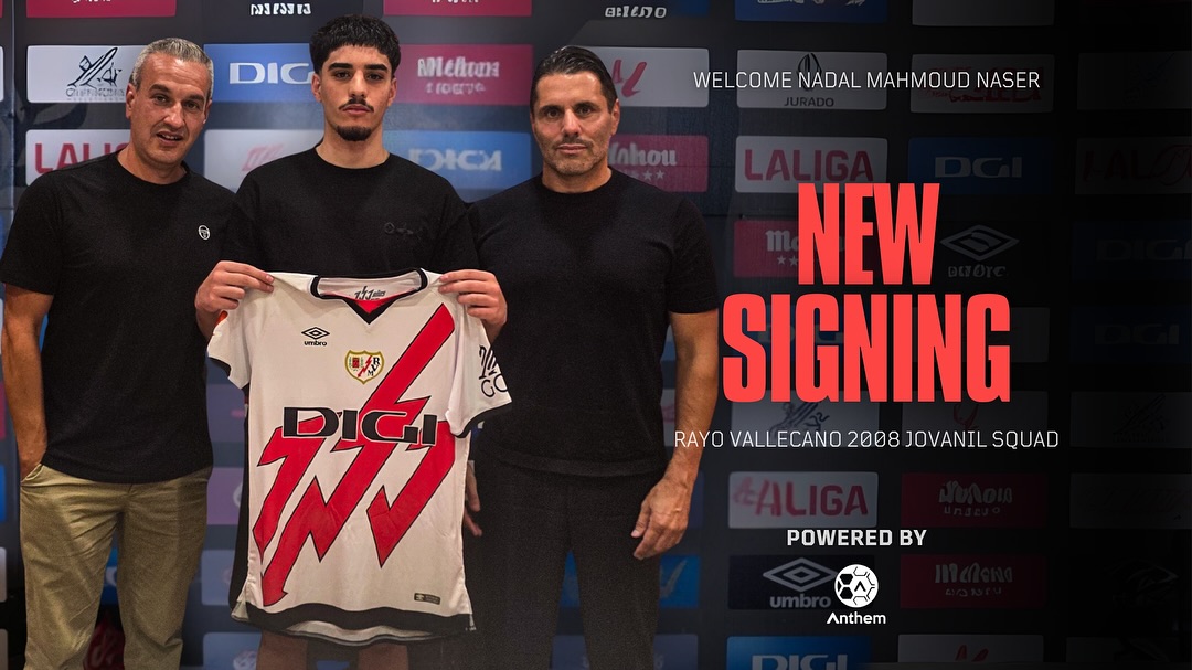 Signed player